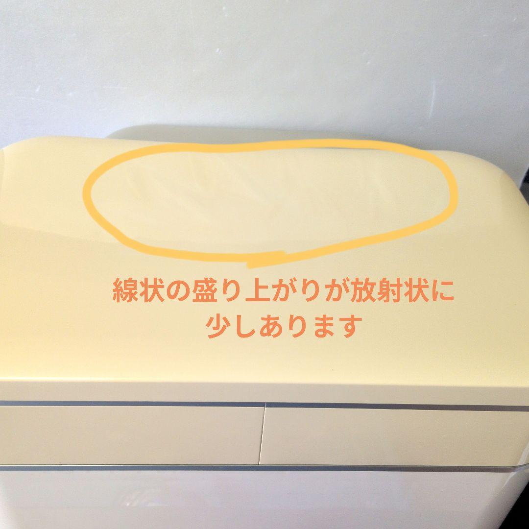 サキナ　ビジュー　美顔器