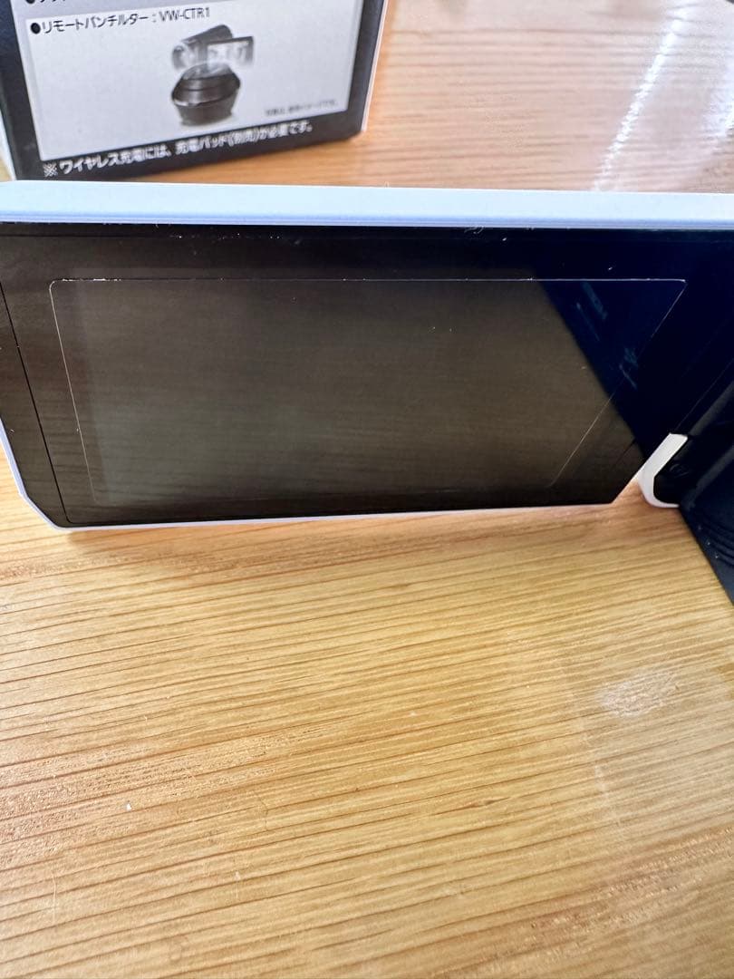 【美品】Panasonic　HC-V550M ビデオカメラ　ホワイト　動作確認済