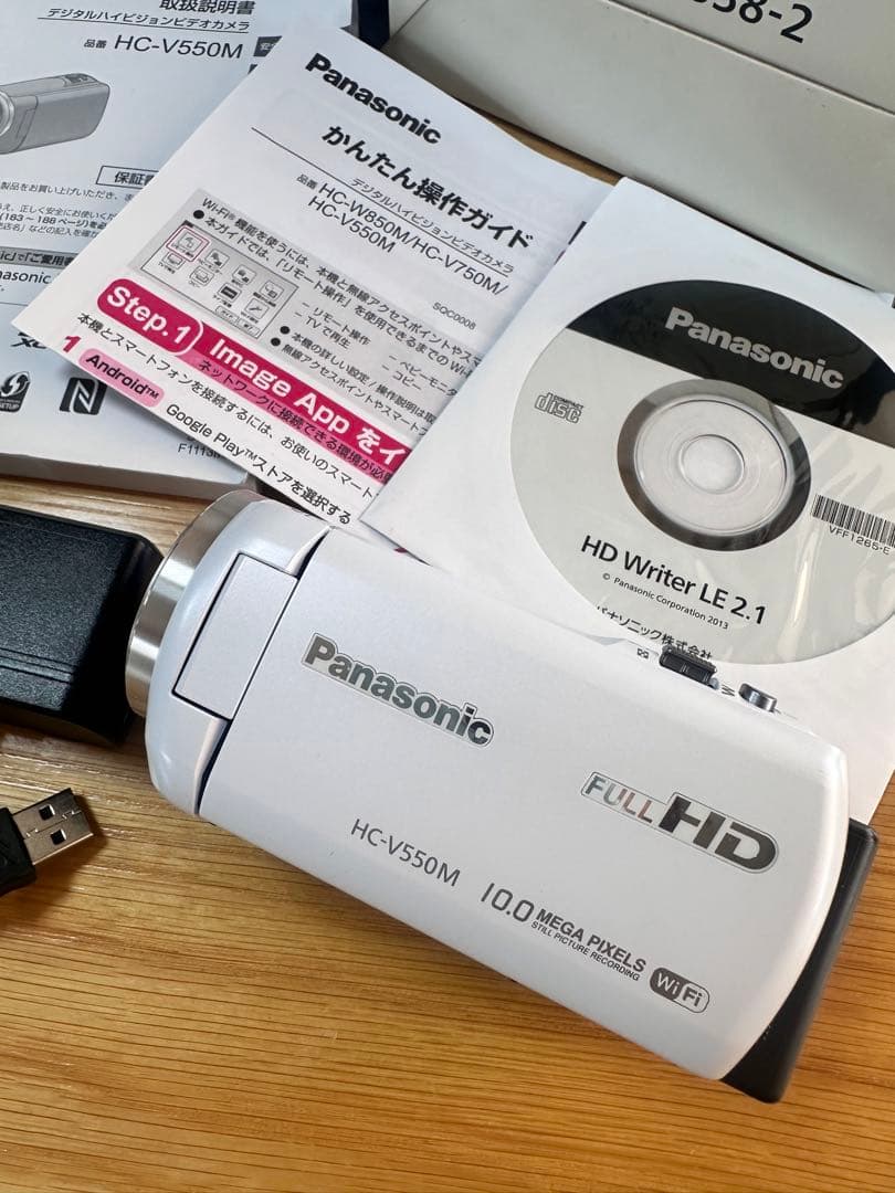 【美品】Panasonic　HC-V550M ビデオカメラ　ホワイト　動作確認済