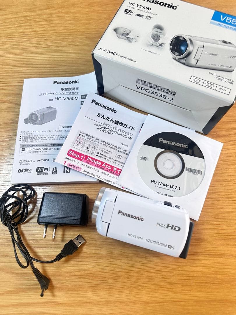 【美品】Panasonic　HC-V550M ビデオカメラ　ホワイト　動作確認済