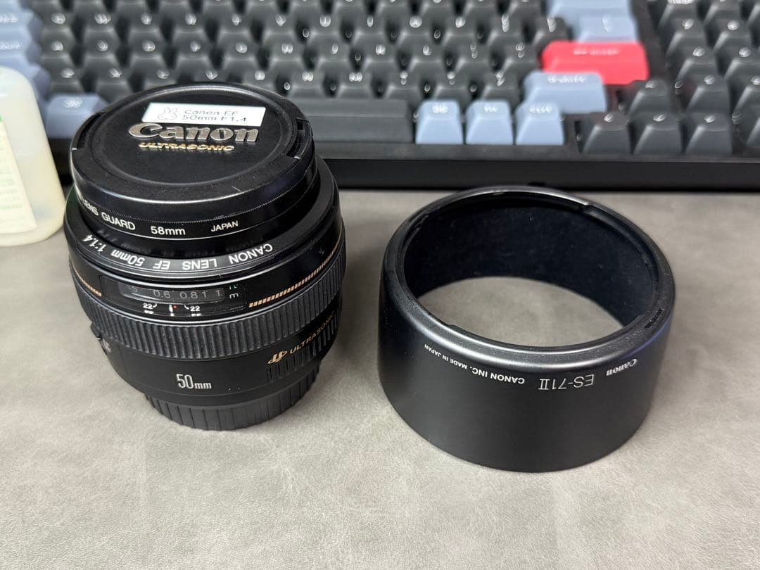 Canon EF 50mm f/1.4 USM フード、フィルター付