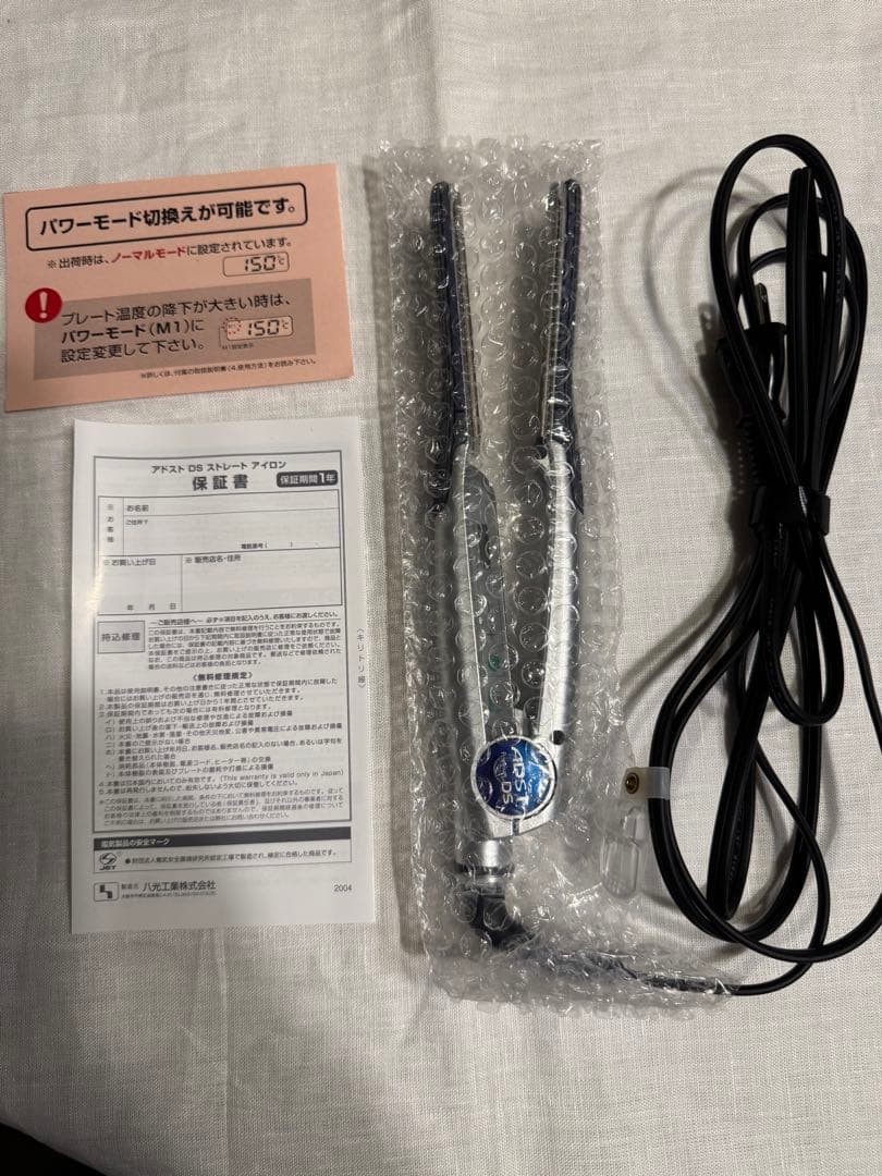 ADST　Premium　DS アドスト　ヘアアイロン【美品・正規品】