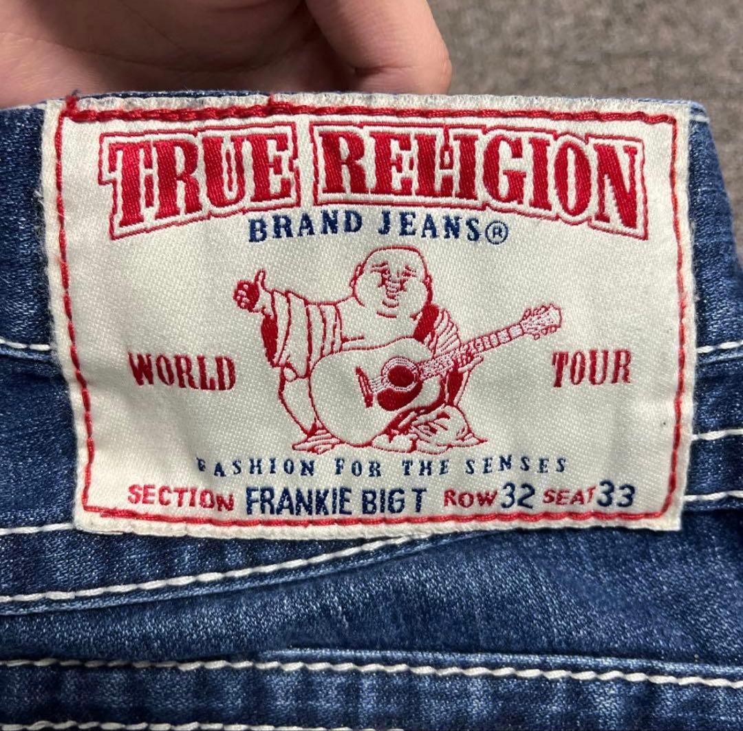 TRUE RELIGION ブーツカット BIG T