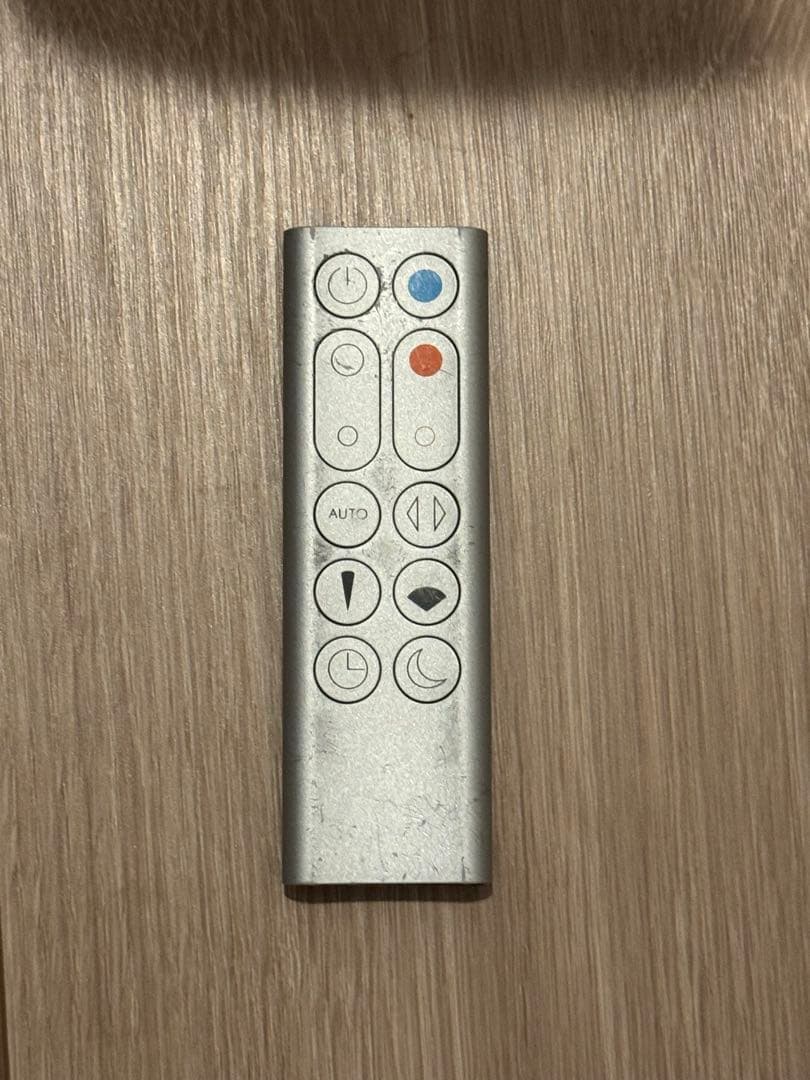 ダイソン　ホット&クール　hp03