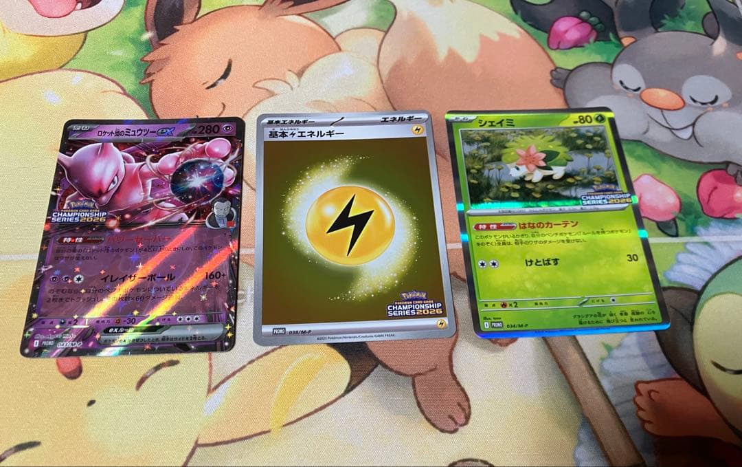 ロケット団のミュウツーex シェイミ　セット　CL2026 プロモ