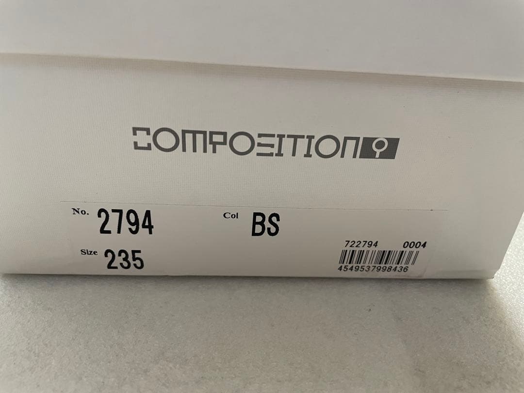 【新品・23.5】コンポジション9 スタイリッシュコンフォートウェッジパンプス