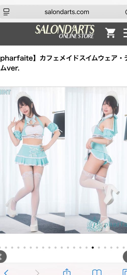 【pharfaite】カフェメイドスイムウェア・デニムv