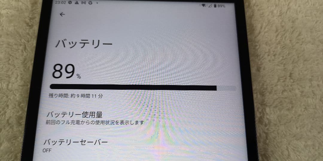 ドコモタブレット d-42A SIMロック解除コード有 7 132