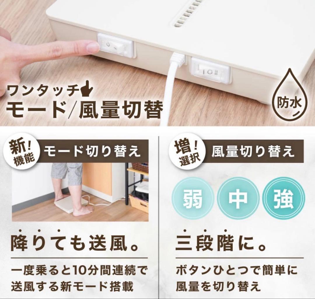 サンコー のれせん2