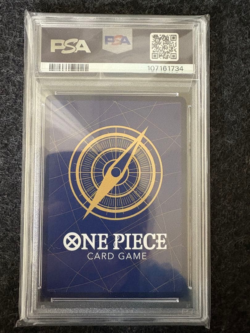PSA10 ワンピースカード　チョッパー フラッグシップ& SR パラレルセット