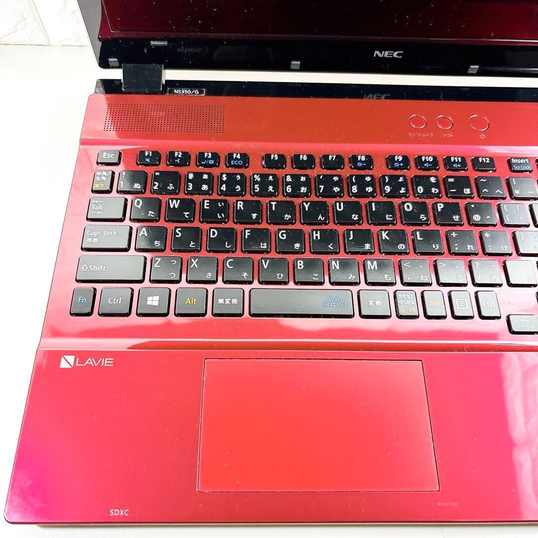 快適動作SSD✨メモリ8GB カメラ フルHD 第7世代 ノートパソコン NEC