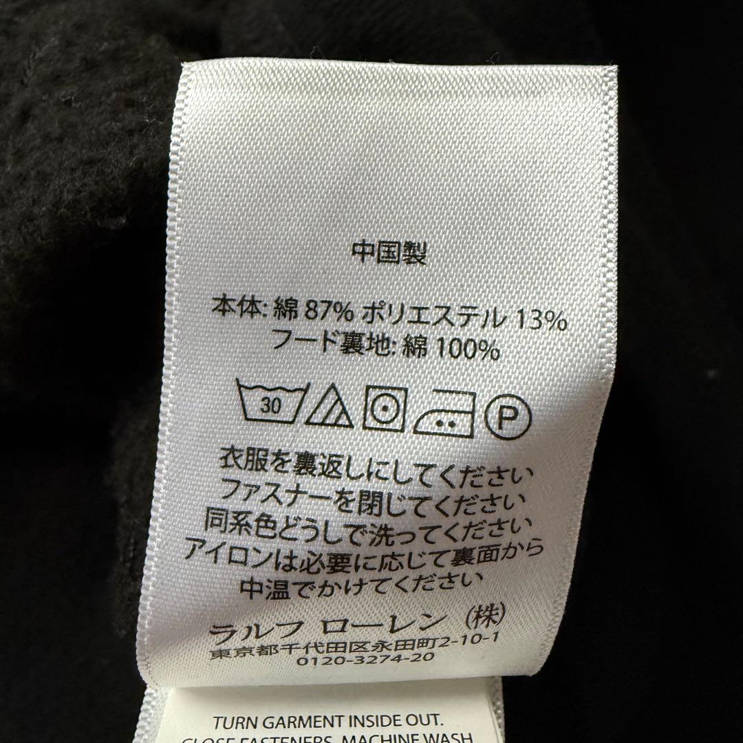 現行タグ⭐︎POLO RALPH LAUREN パーカー ワンポイント刺繍ロゴ