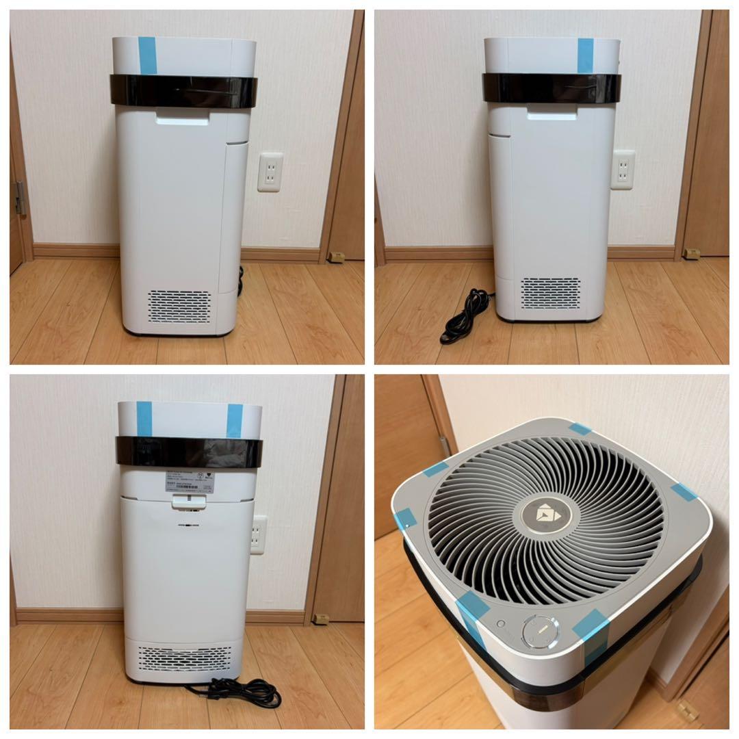 Airdog エアドッグ X5D 空気清浄機 KJ300F-X5D 2025年製