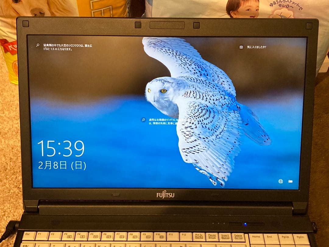 Windowsノート本体 A573/G Windows10 Pro Core i5 8GB SSD297G