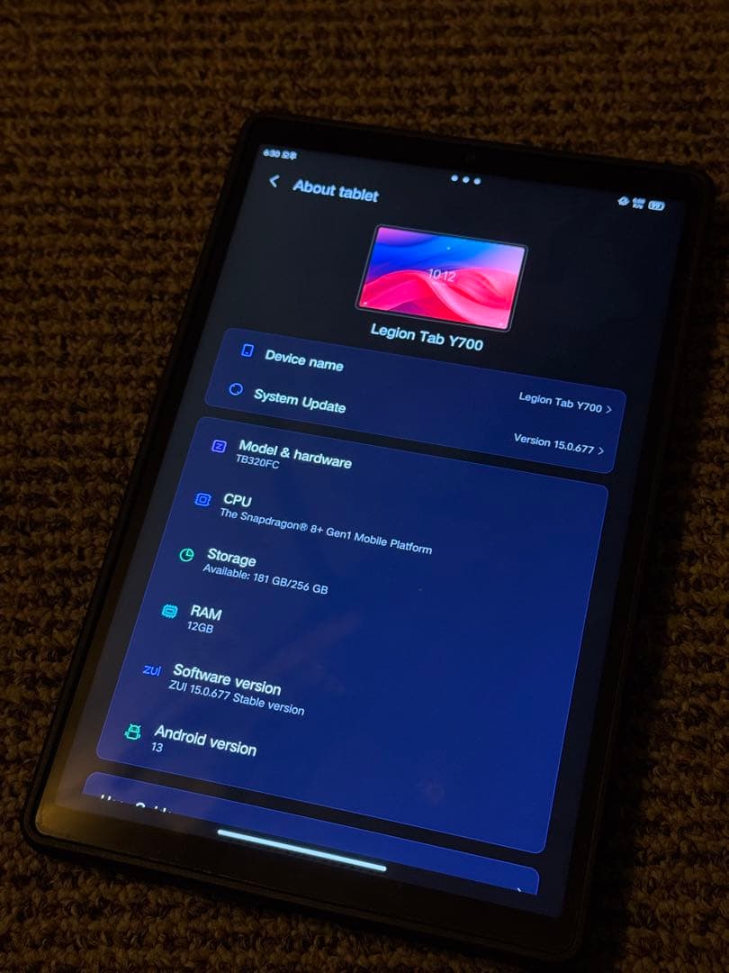 Androidタブレット本体 Legion Tab Y700 Gen2 256GB 12GB RAM