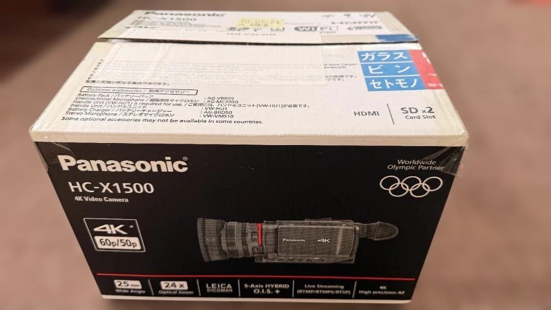 パナソニックHC-X1500＋VW-HU1＋SonyECM-XM1＋WLマイク