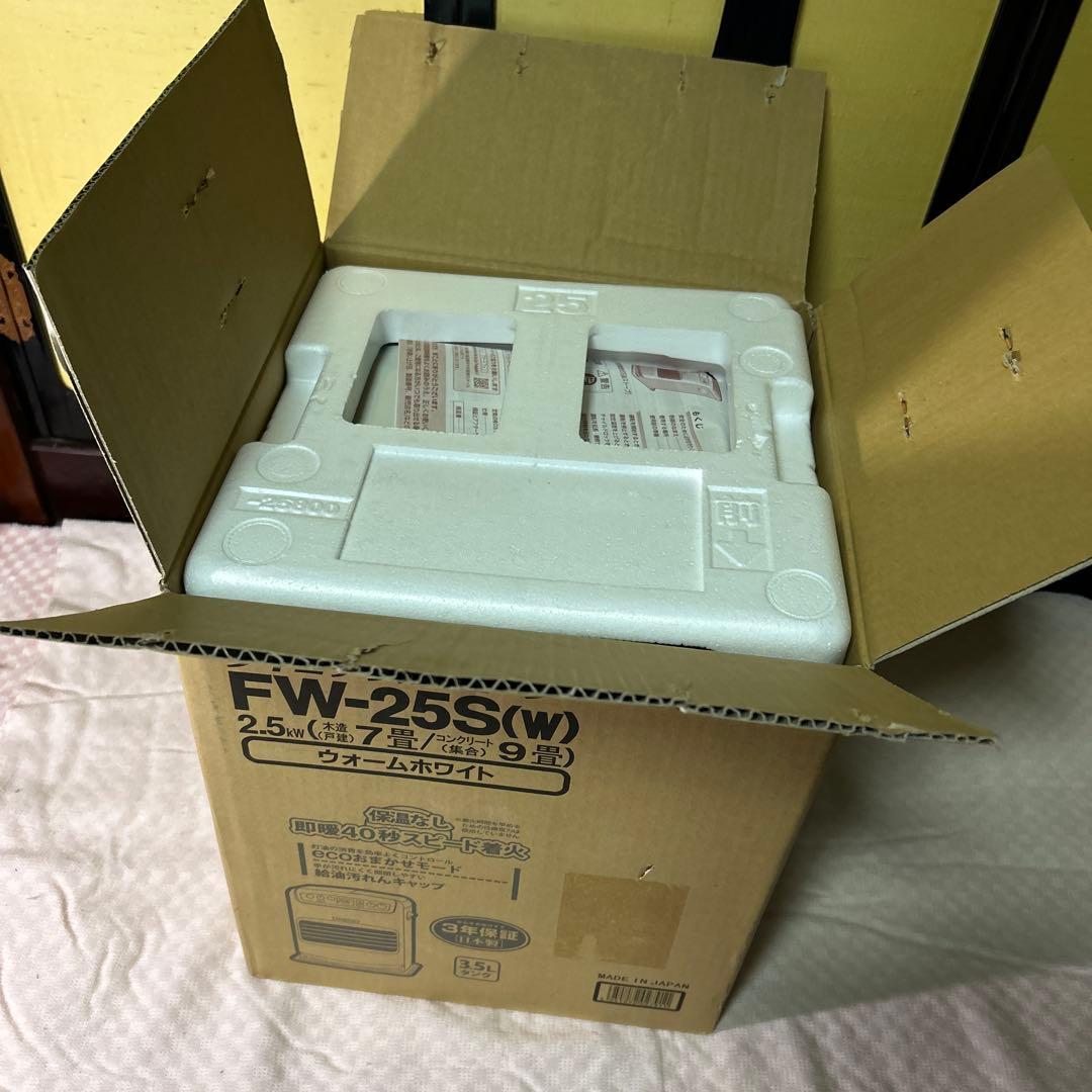 Dainchi FW-25S 石油ファンヒーター