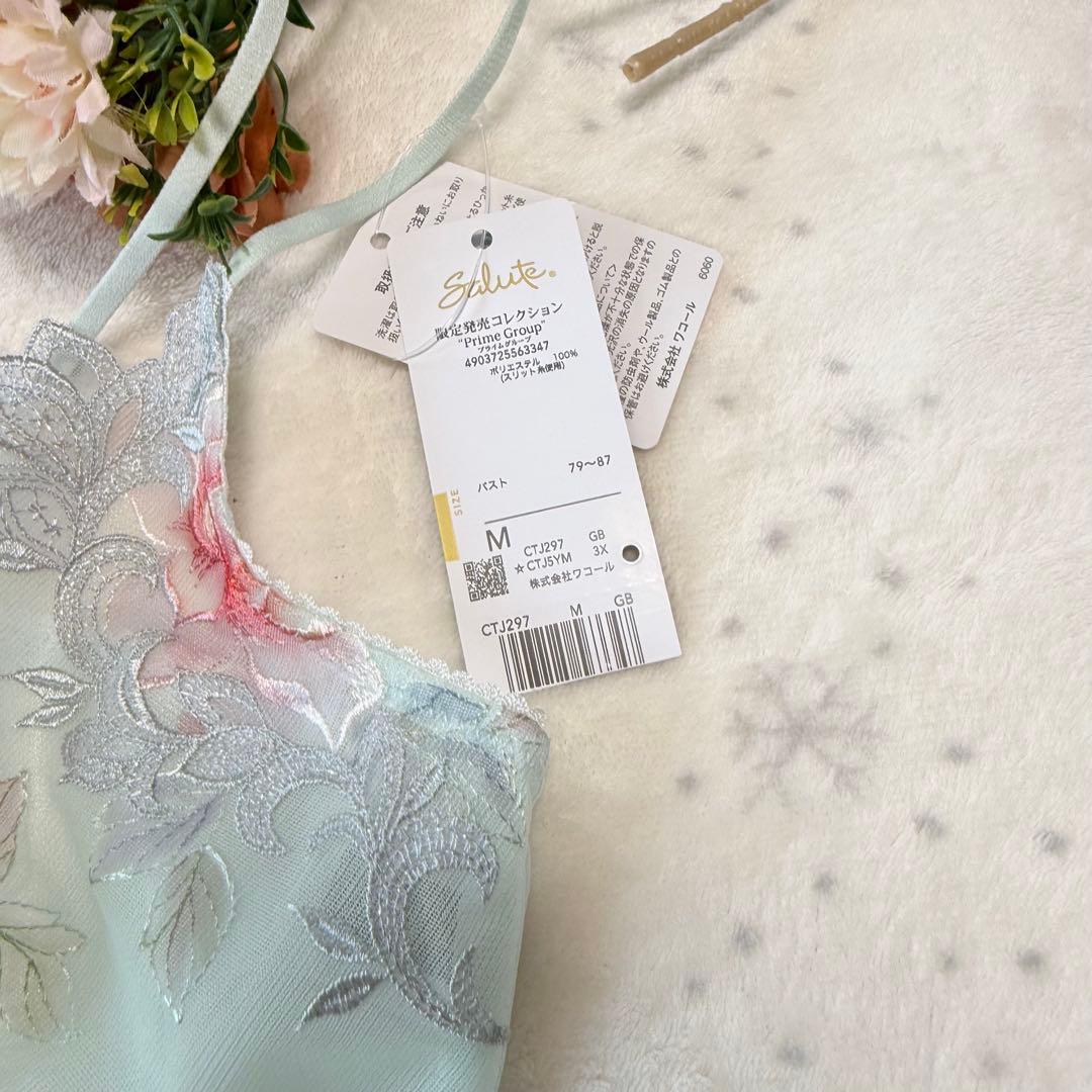 【新品】wacoal サルート 97 マレフィセント　キャミソール　MサイズGB