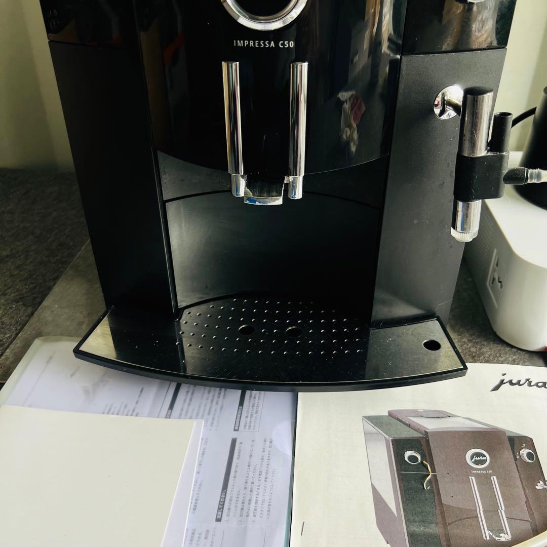 595貴重✨Jura全自動スイス製 フルセット エスプレッソマシン