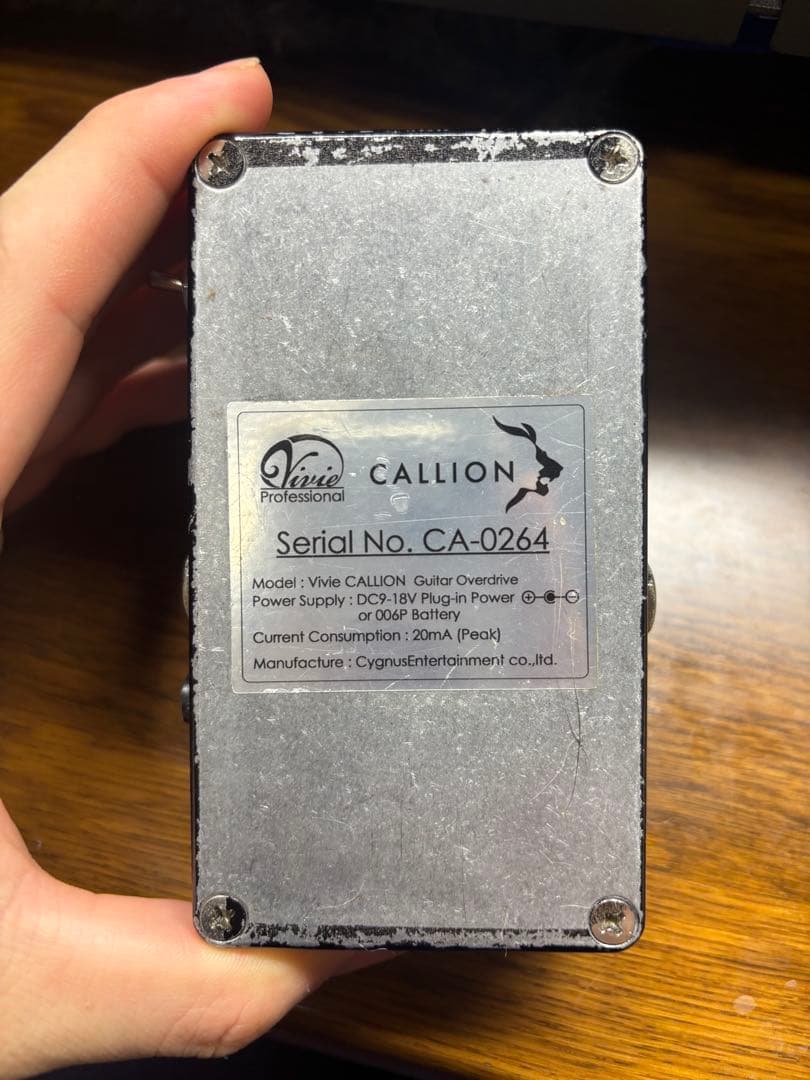 Vivie Professional CALLION ギターエフェクター