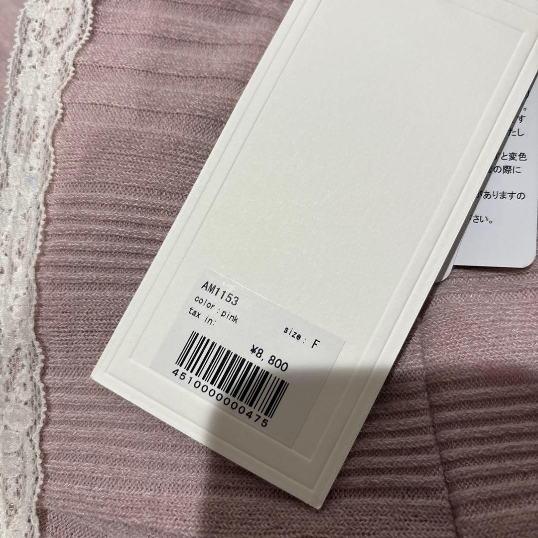 トップス Della ribbon tops andmary