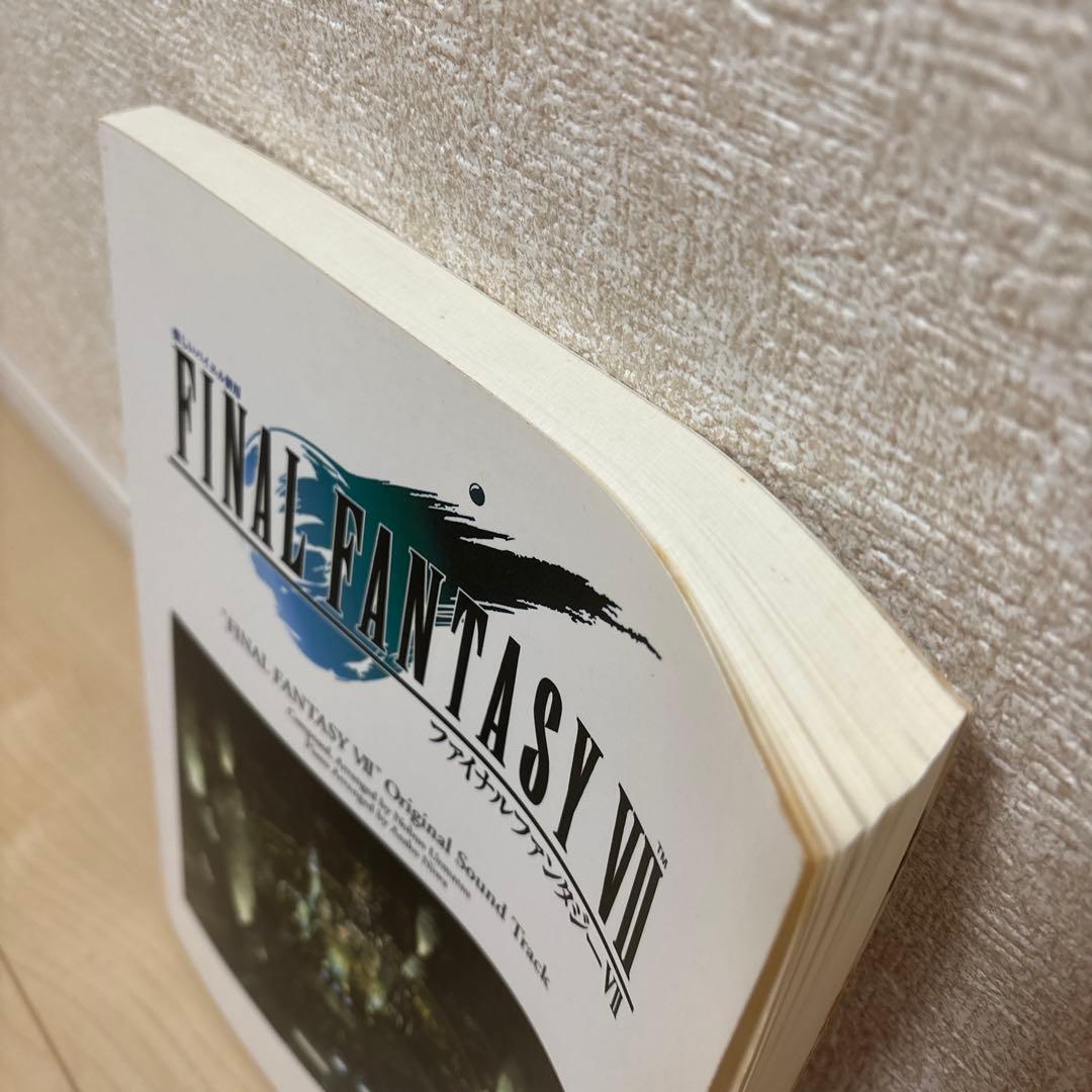 ファイナルファンタジー7楽しいバイエル併用 楽譜FINAL FANTASY