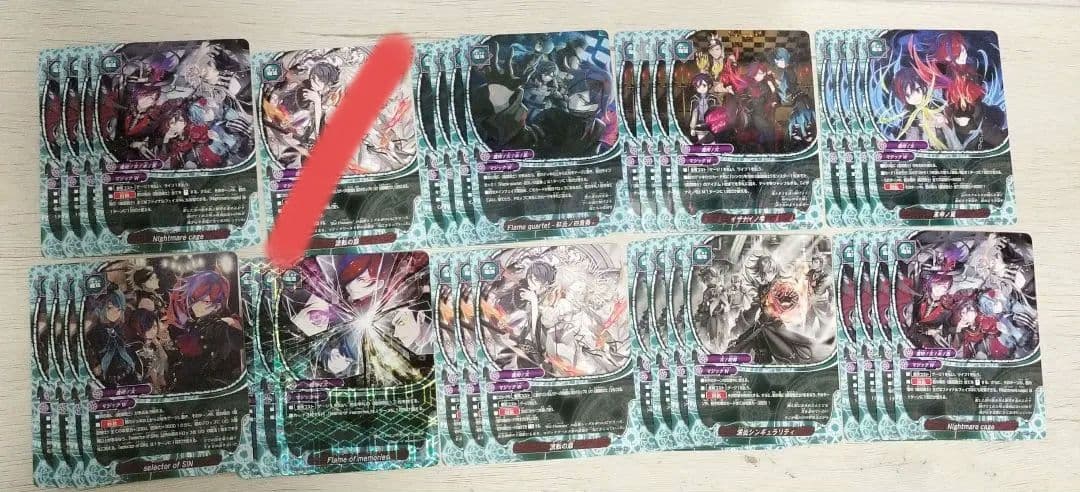 バディファイト　魔導騎士セット