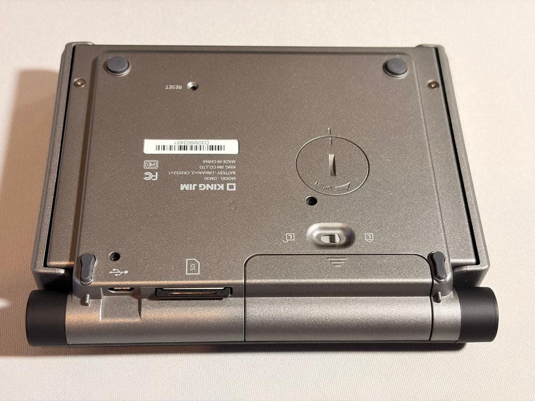 キングジム(Kingjim) デジタルメモ ポメラ DM30