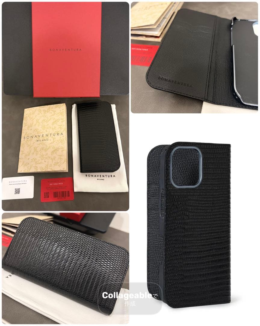 定価2.2万 完売品ボナベンチュラ iPhone17 手帳ケース付属品完備 美品