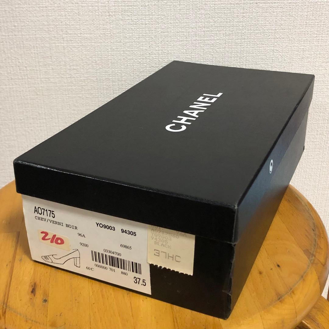 シャネル　CHANEL パンプス　ヒール　ロゴ　ココマーク　エナメル　ブラック