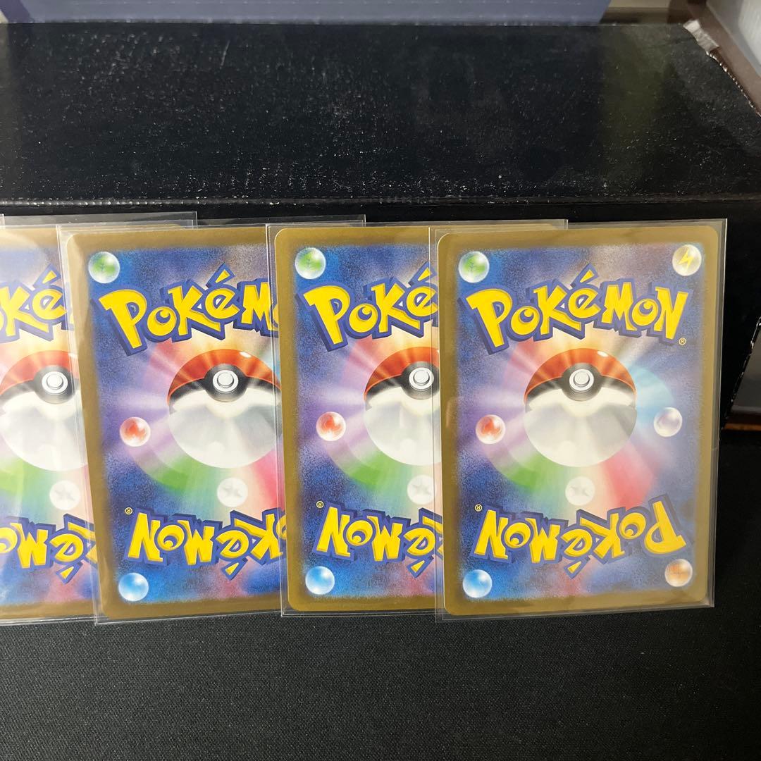 PROMOコロコロイチバンポケモンファン特典ロケット団のニャース259/SV-P