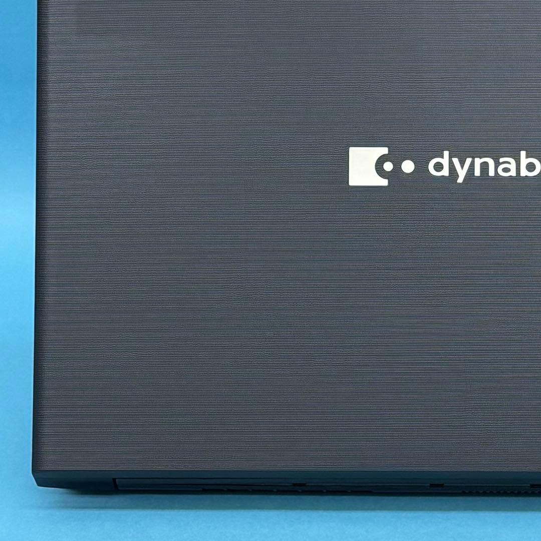 020 美品 dynabook S73/HS 第11世代 8GB office