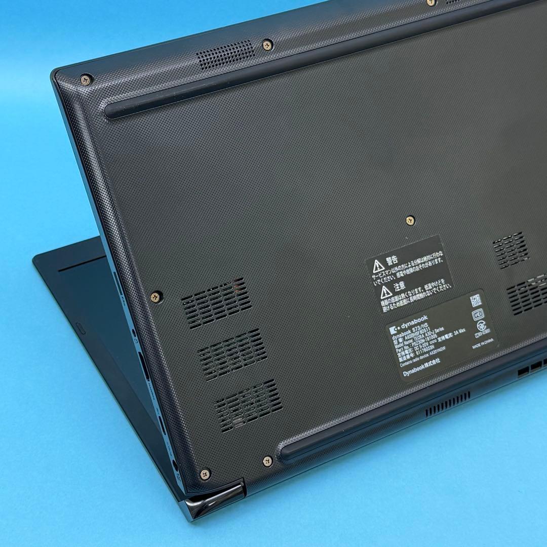 020 美品 dynabook S73/HS 第11世代 8GB office