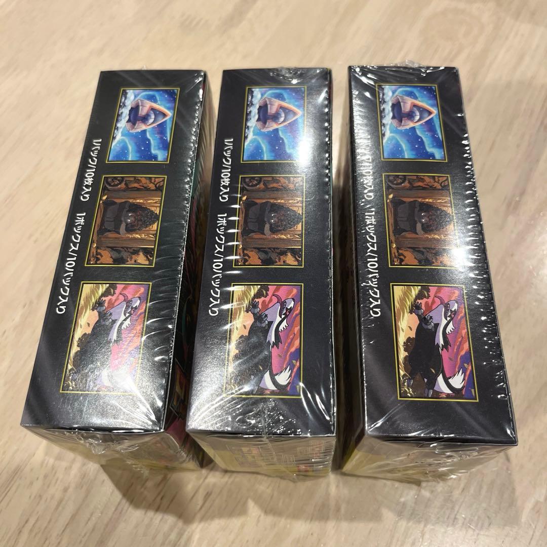 ポケモンカード MEGAドリームEX シュリンク付き 3ボックス