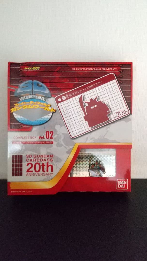 ガンダム コンプリートボックス セット