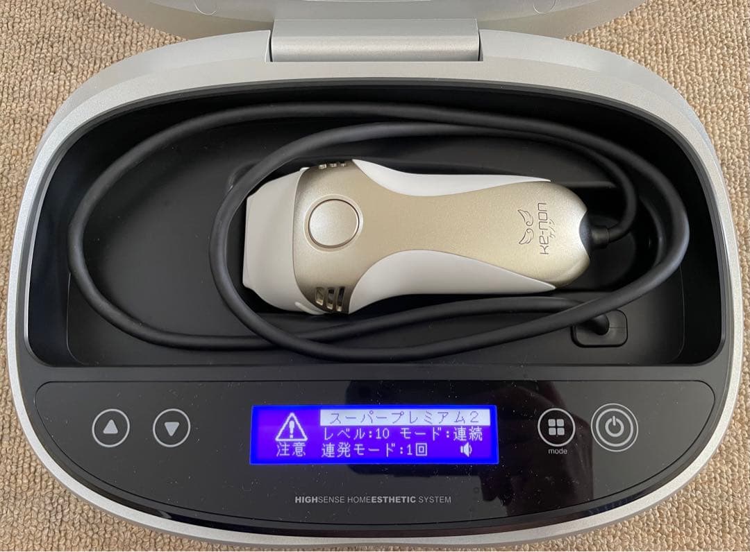ケノン Ke-non 脱毛器 Ver.8.6 家庭用脱毛器