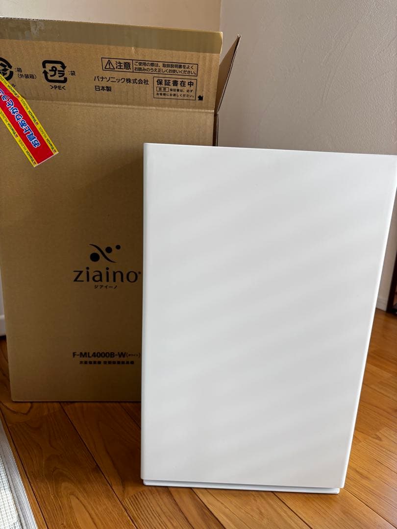 Panasonic F-ML4000B-W ホワイト