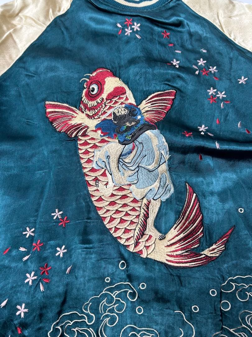 百花繚乱　スカジャン グリーン/レッド　鯉　刺繍　リバーシブル　XL