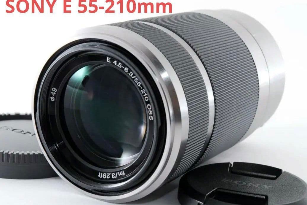 1月9日限定価格♪SONY 望遠レンズ E55-210mm