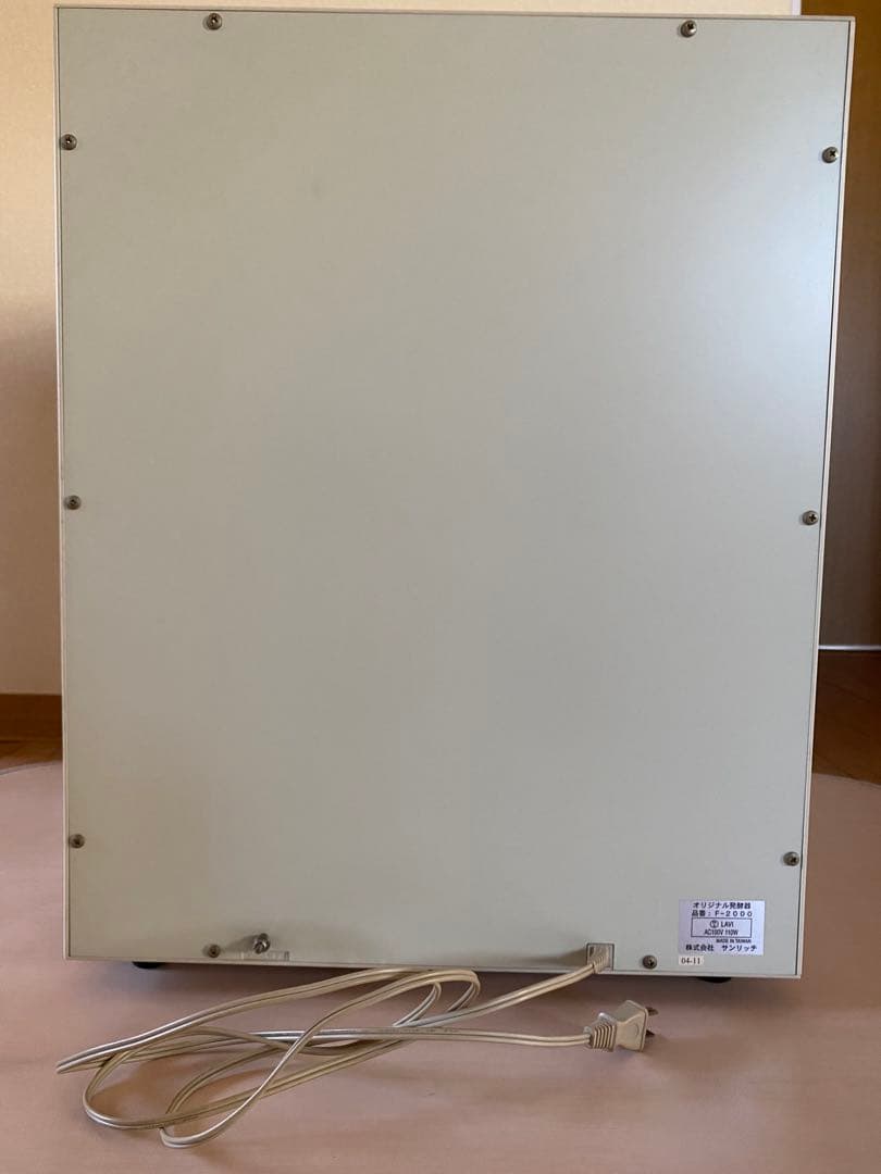 製パン ホームメイド協会 オリジナル発酵器 F-2000 株式会社サンリッチ