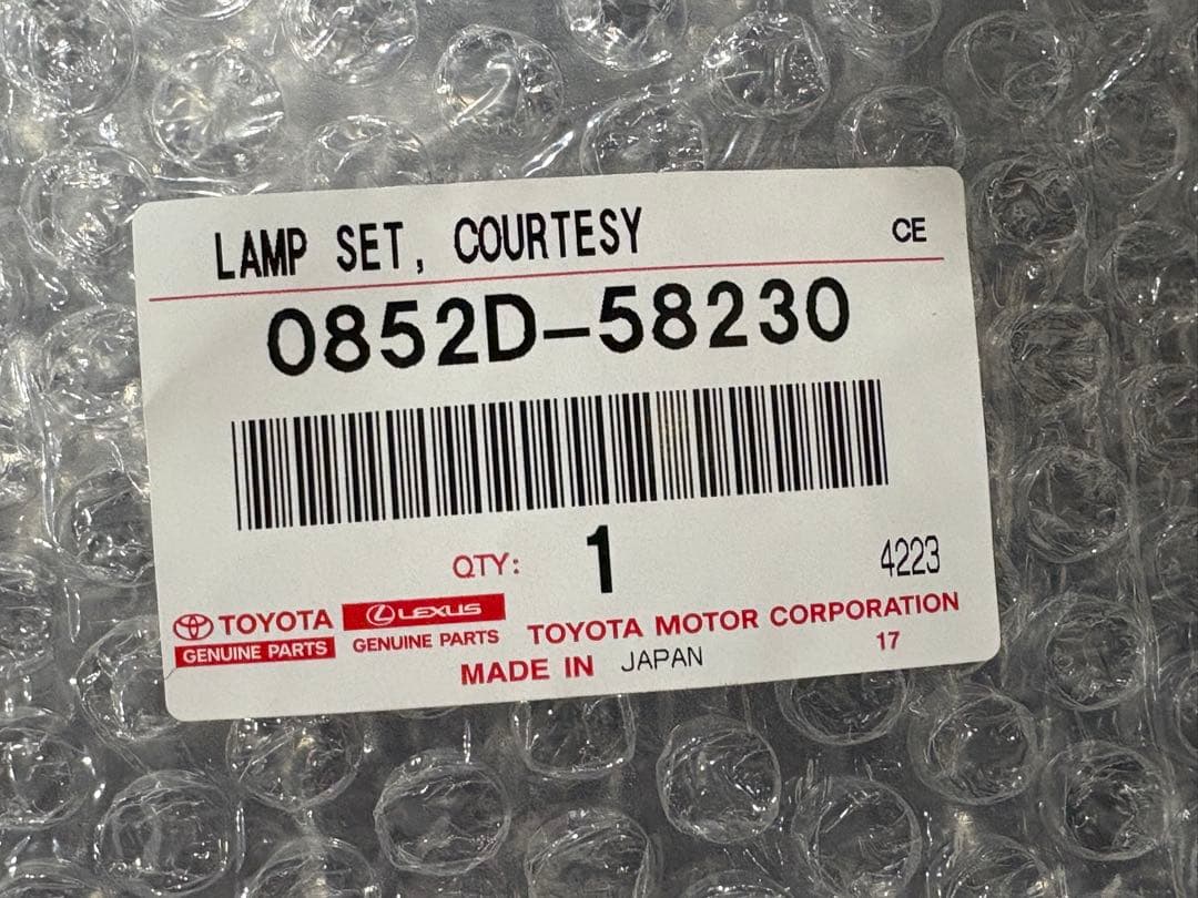 ヴェルファイア トヨタ純正 プロジェクションカーテシイルミ カーテシランプ