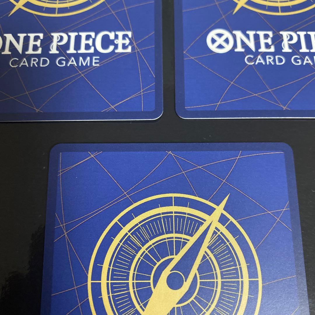 週間ジャンプ　付録　モンキー　D ルフィ