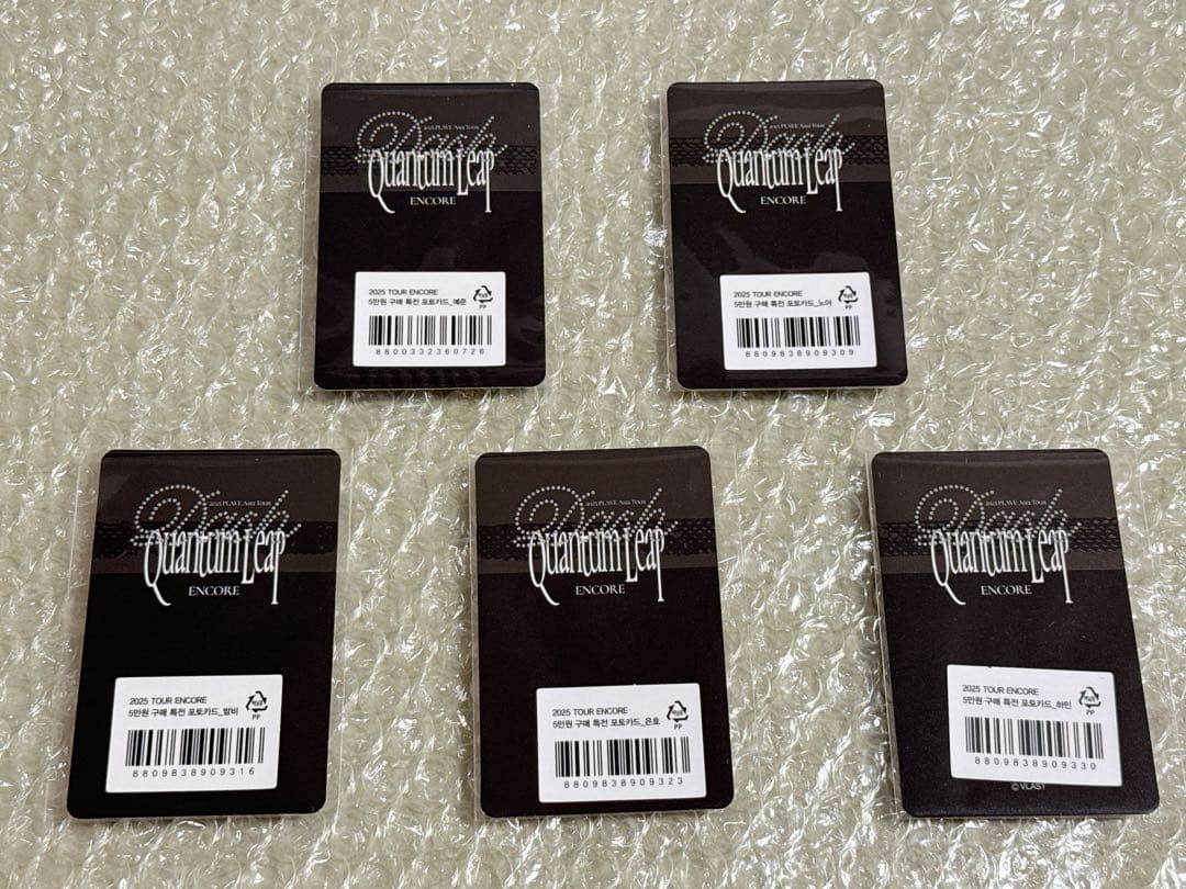 PLAVE プレイブ アンコン MD購入特典トレカ