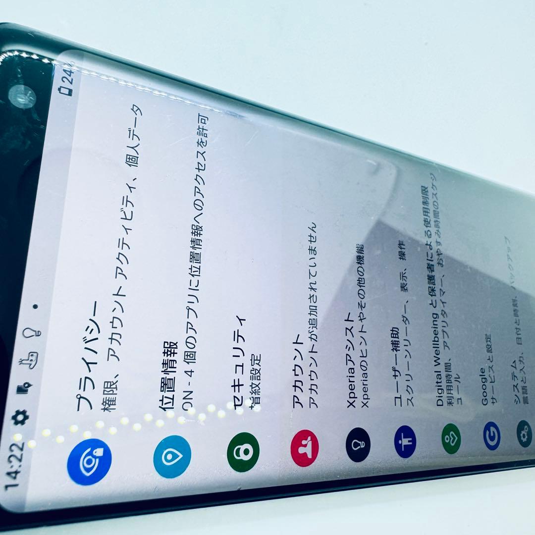 【訳あり】 Xperia XZ3 au版 SOV39 本体 動作確認済み