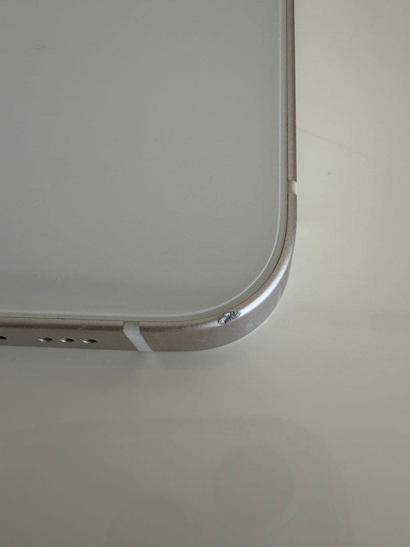 Apple iPhone 14 スターライト 本体