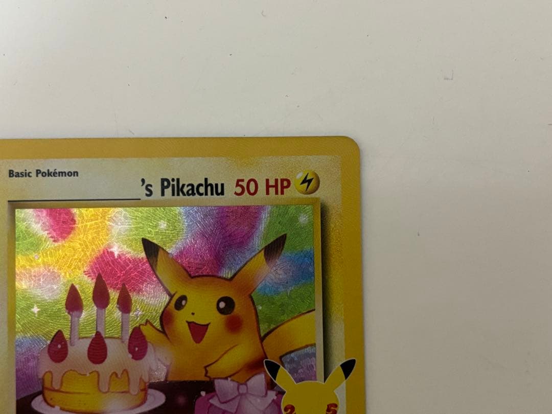 お誕生日ピカチュウ　25th 英語