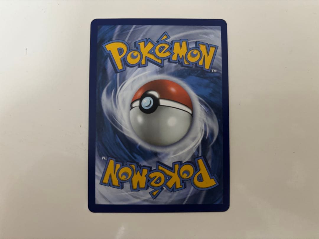 お誕生日ピカチュウ　25th 英語