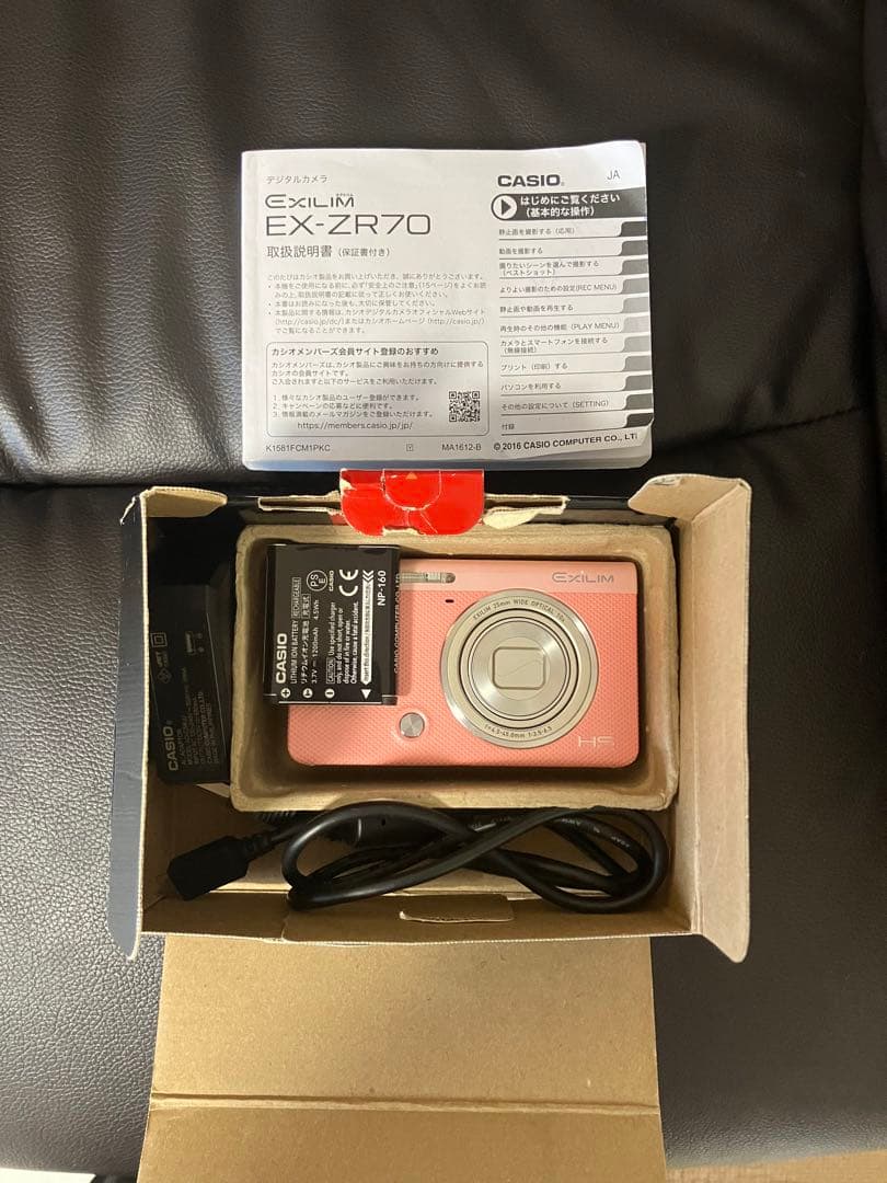 CASIO EXILIM EX-ZR70 カメラ　ピンク