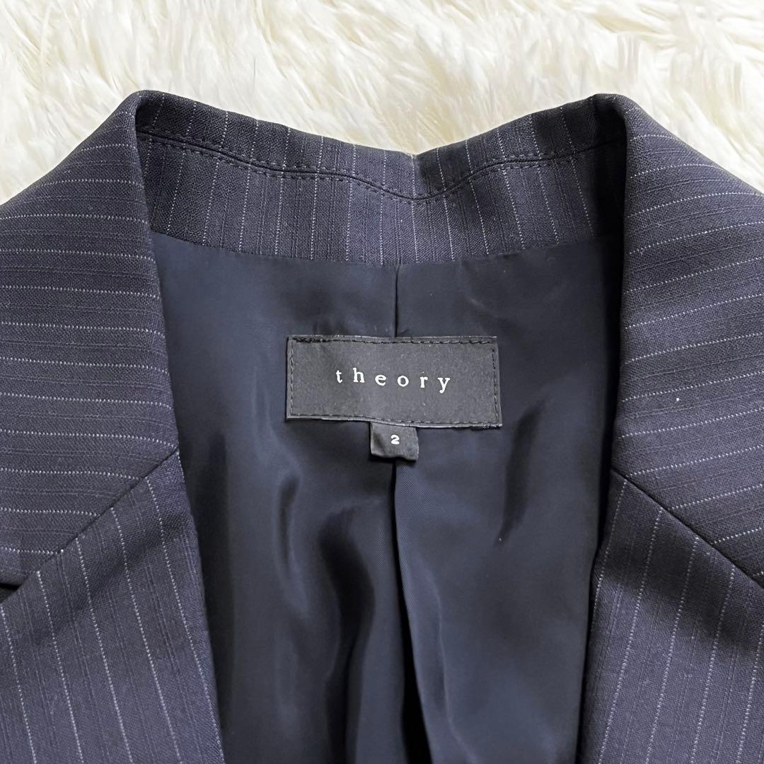 美品✨️セオリー パンツスーツ セットアップ ストライプ サイズ2 M