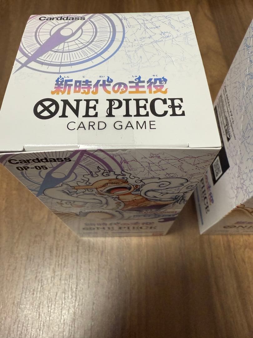 新時代の主役 ワンピースカードゲーム 未開封テープ付き 2BOX